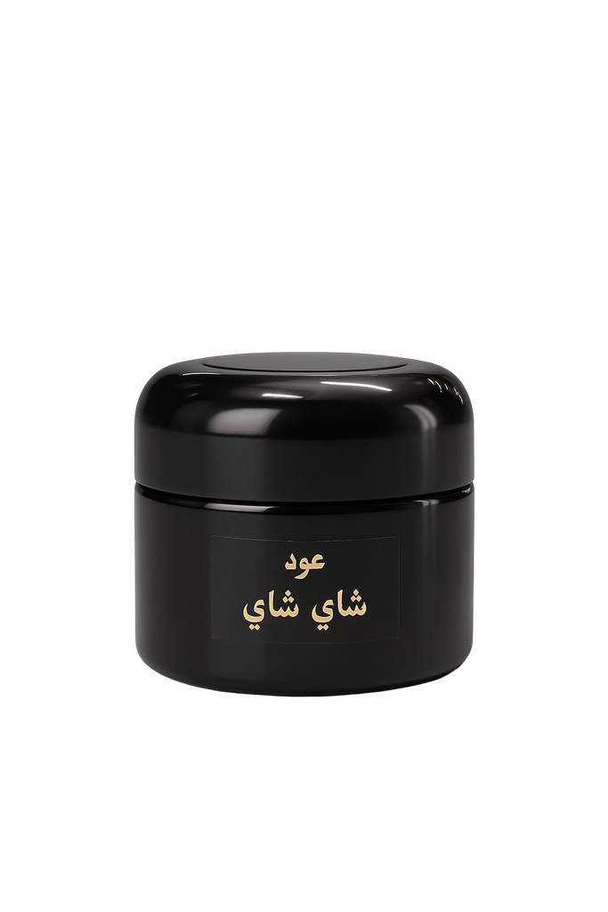 عود شي شي  3 تولة